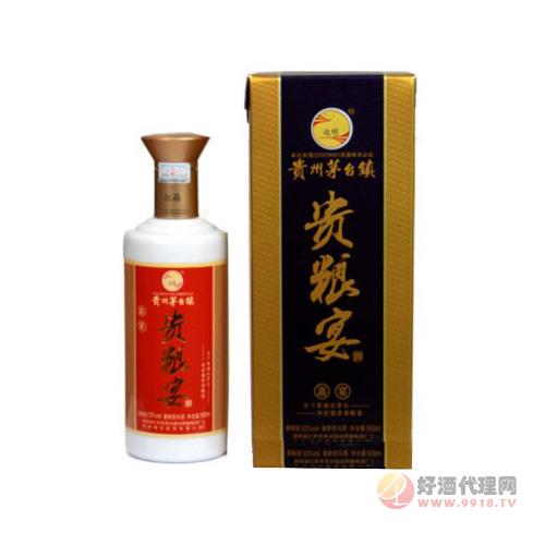 贵粮宴—嘉宴酒蓝盒500ml
