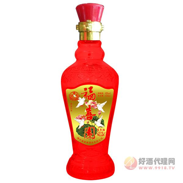 福喜园-荞麦酒52度/42度惜缘红喷涂瓶500ml