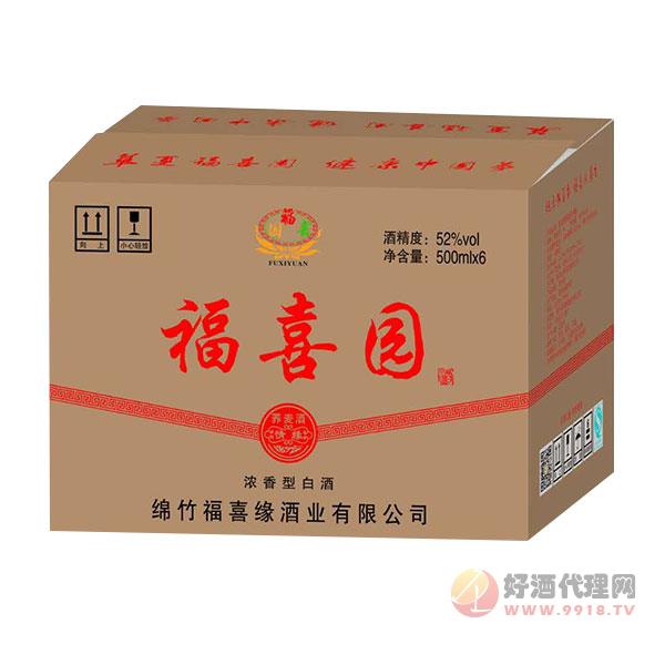 养生白酒-荞麦酒情缘52度500ml×6瓶箱装