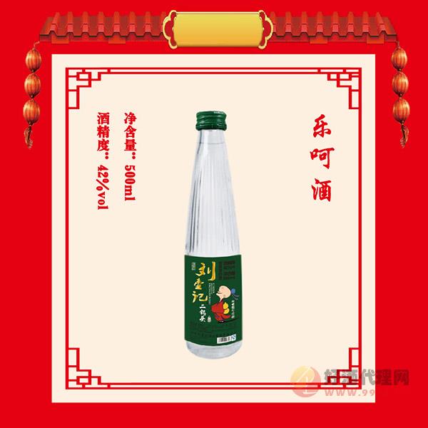 刘壶记42度乐呵酒500ml