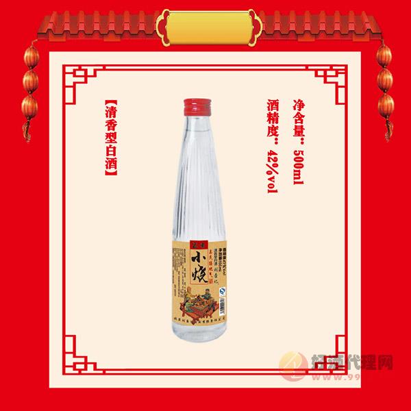 42度刘壶记家常小烧500ml清香型