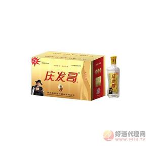 庆发哥幸福酒42度500ml箱装