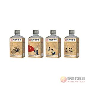 庆发老-字号浓香型白酒那些事42度100ml