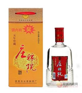 庄稼院酒五年窖藏430ml瓶装