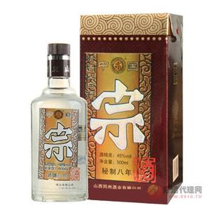 宗酒八年酒45度500ml