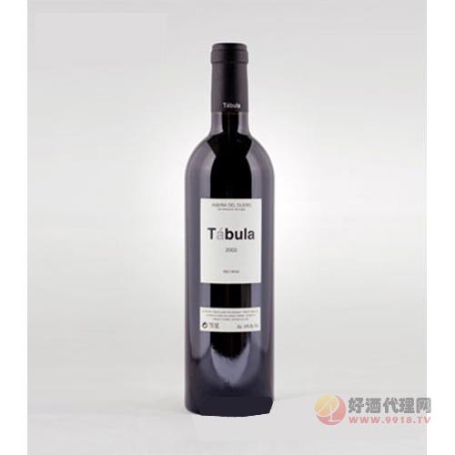 塔布拉2003葡萄酒