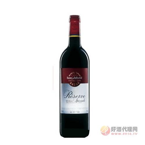 拉菲珍藏梅多克-Reve-Medoc-Rouge葡萄酒