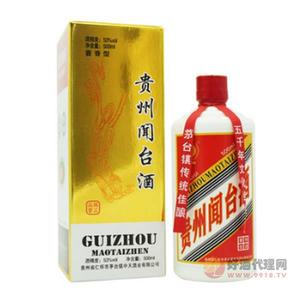 贵州闻台酒53度500ml