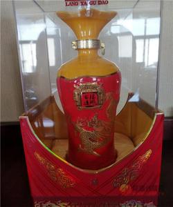 祥龙瓶装