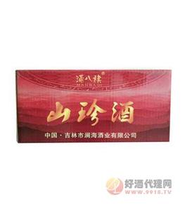 满八旗山珍酒礼盒装