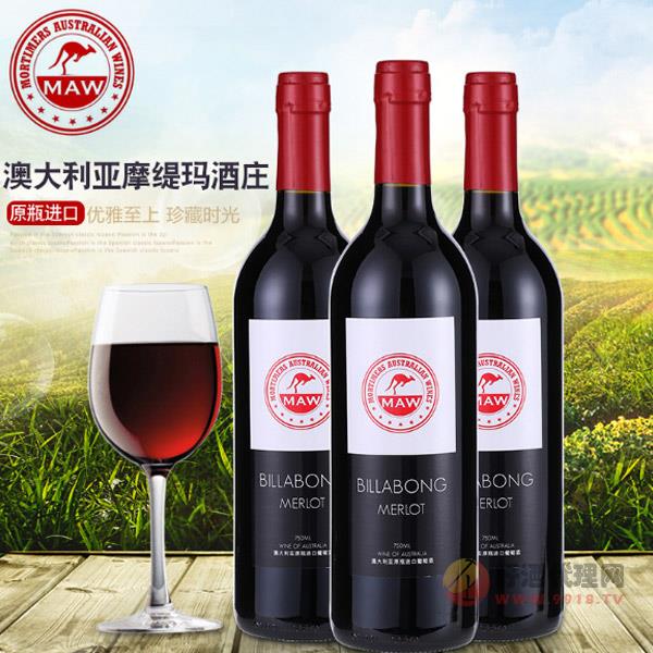 澳洲摩缇玛红标赤霞珠-干红葡萄酒750ml