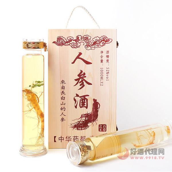 人参养生酒52度1000ml