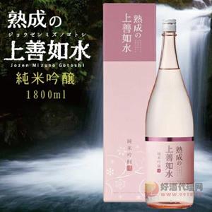 日本清酒上善如水熟成1800ml