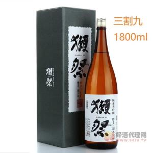 日本清酒獭祭纯米大吟酿三割九分1800ml