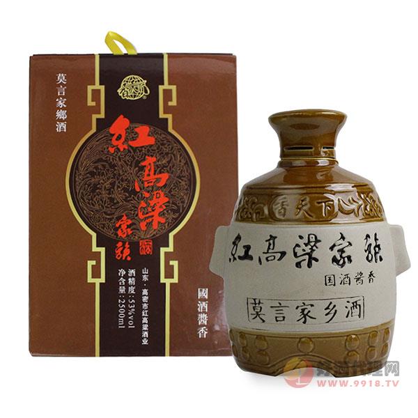 红高粱家族国酒酱香53度2500ml