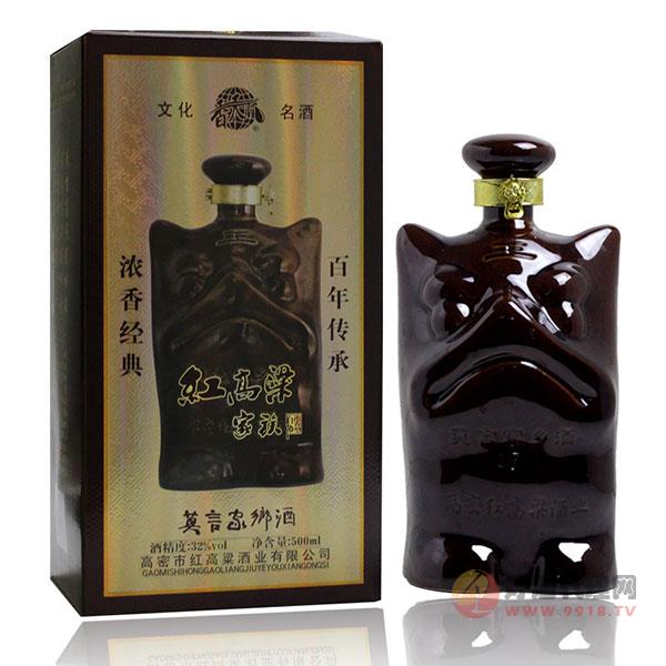 红高粱家族酱虎32度500ml