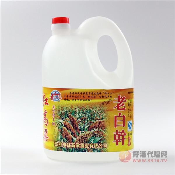 红高粱老白干酒4500ml