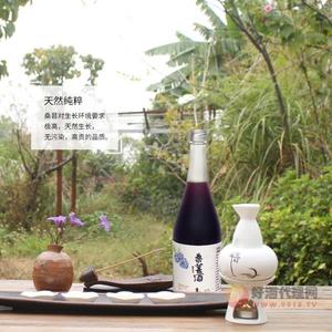 喜色桑葚-水果酒750ml