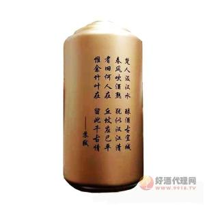 汉江清-酱香型白酒53度500ml