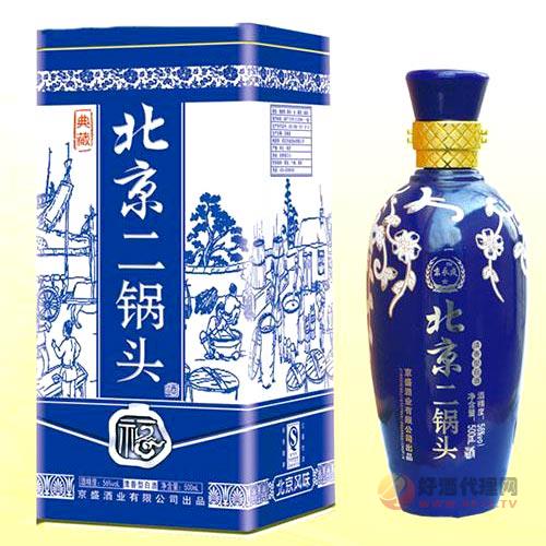 北京二锅头（蓝铁盒）酒500ml