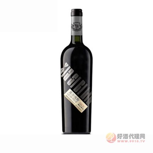 莱尔维斯A区银钻石级葡萄酒