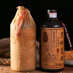 茅台镇8年坤沙酱香型白酒53度500ML