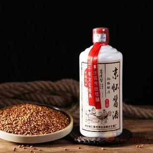 茅台镇酱香型白酒53度坤沙老酒500ML