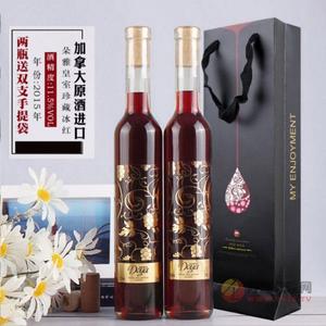 加拿大女士冰酒甜酒葡萄酒375ml