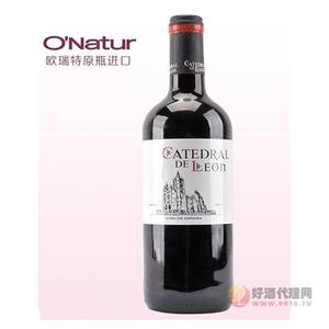 莱昂大教堂干红葡萄酒