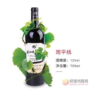 地平线葡萄酒750ml12度