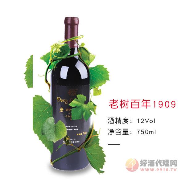 老树百年1909红葡萄酒750ml