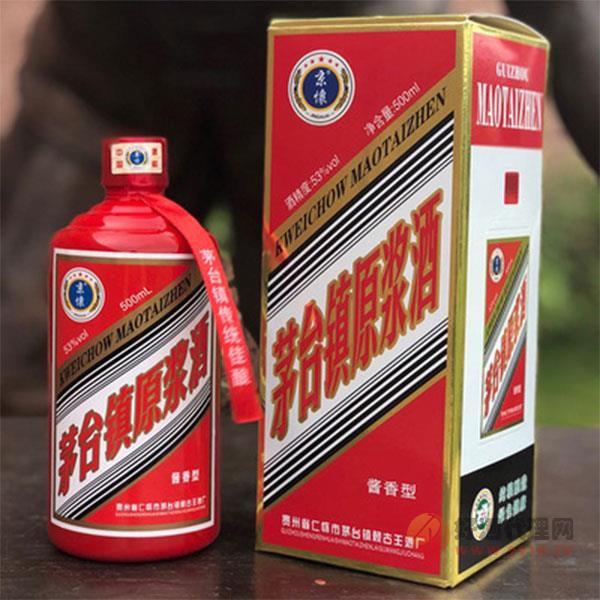 茅台镇原浆酒酱香型53度500ml