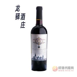 龙驿酒庄干红葡萄酒13.5度750ml