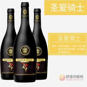 烟台希雅斯圣爱骑士干红葡萄酒750ml