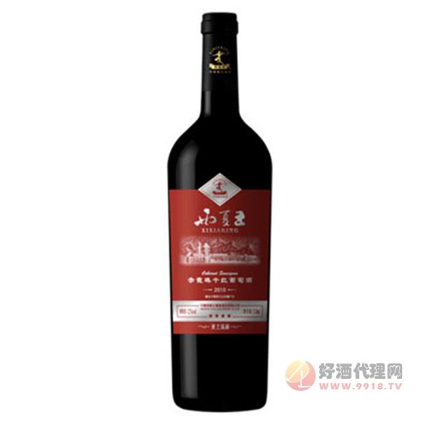 西夏王·至上优品2010四星赤霞珠干红葡萄酒750ml