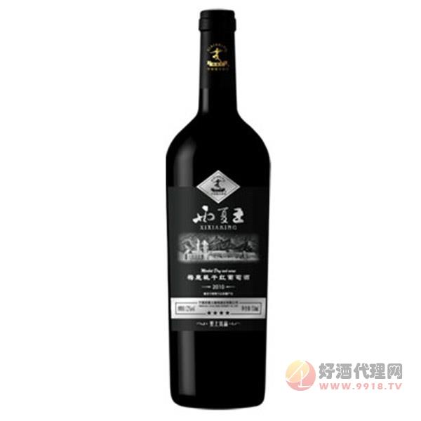 西夏王·至上优品2010四星梅鹿辄干红葡萄酒750ml