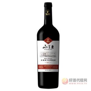 西夏王·至上优品2011四星赤霞珠干红葡萄酒750ml