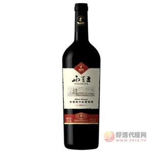 西夏王·至上优品赤霞珠干红葡萄酒（钻石）750ml