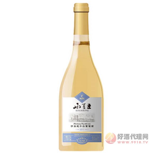 西夏王·至上优品五星莎当妮干红葡萄酒750ml