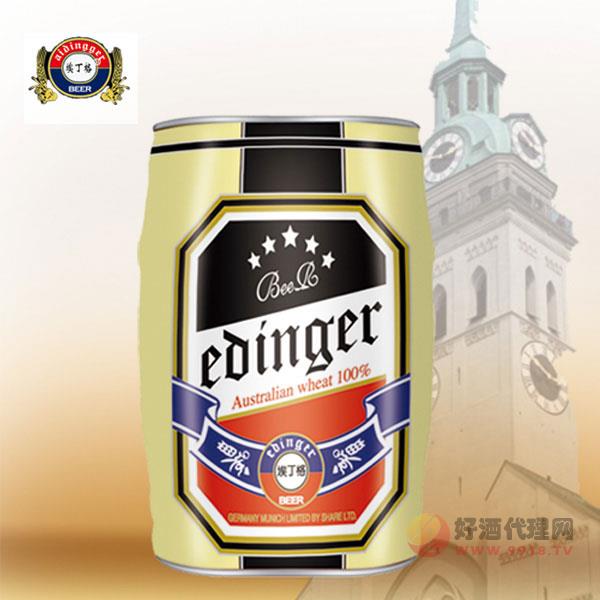 德国慕尼黑埃丁格白啤酒 5L1桶