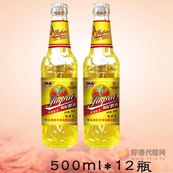 青岛劲派枸杞啤酒 500ml12瓶