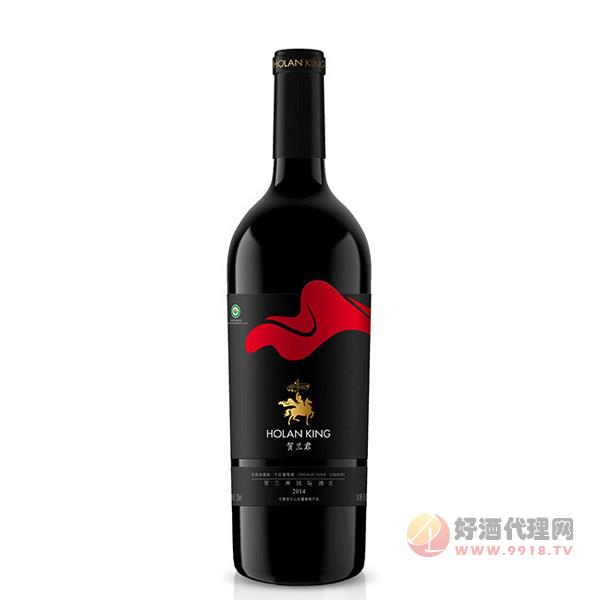 贺兰君精选有机干红葡萄酒2014年750ml