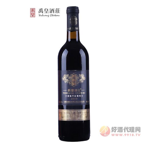 禹皇酒庄子爵赤霞珠干红葡萄酒750ml