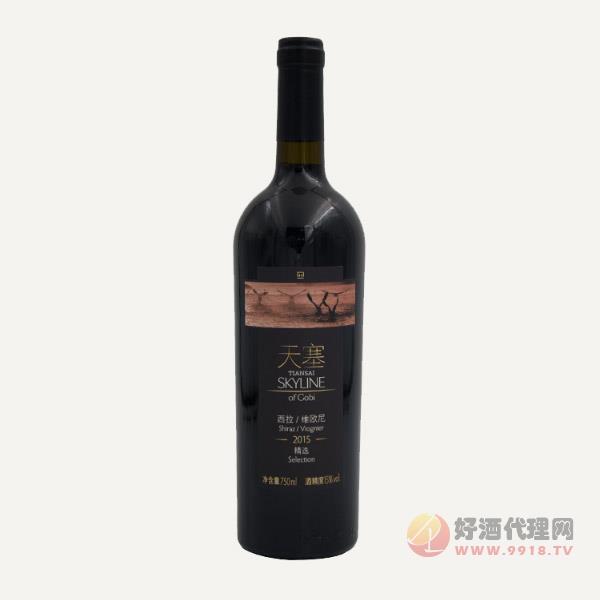 天塞精选西拉-维欧尼干红葡萄酒750ml