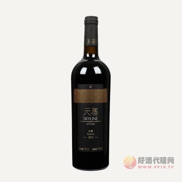 天塞珍藏赤霞珠干红葡萄酒750ml