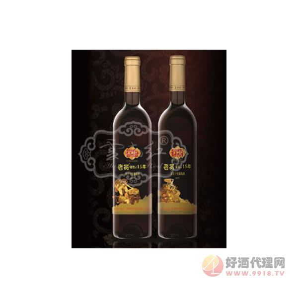 云南红3星经典星级全汁干红葡萄酒国产红酒云弥勒东风-云南红酒业集团 