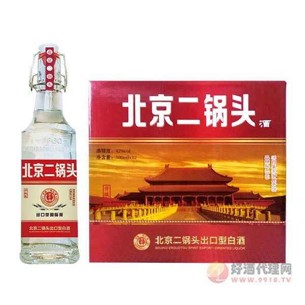 北京二锅头出口型国际版42度500ml×12瓶红标