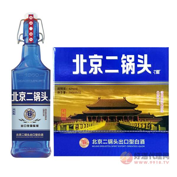 北京二锅头出口型国际版42度500ml×12瓶绿瓶