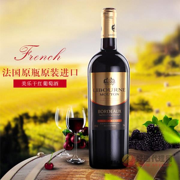 布尔纳木桐男爵美乐葡萄酒750ml