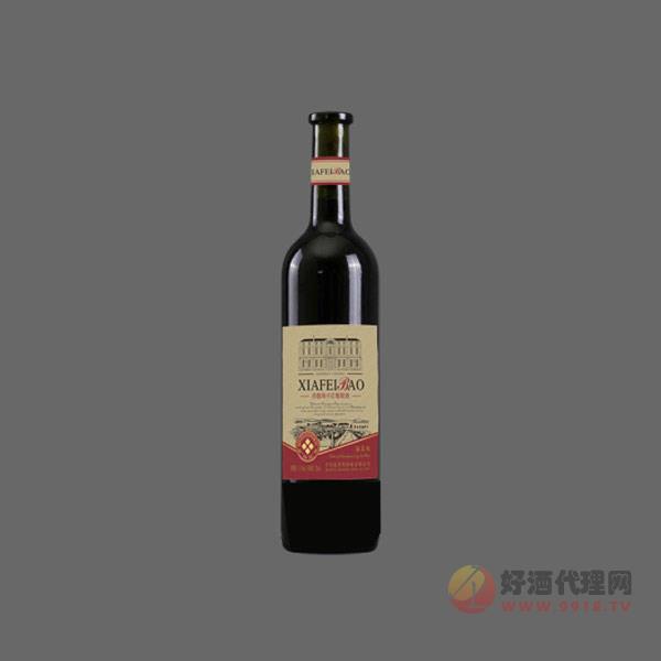 夏菲夏菲堡赤霞珠干红葡萄酒